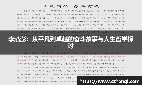 NG体育官网