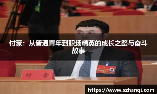 NG体育官网