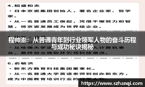 NG体育官方网站