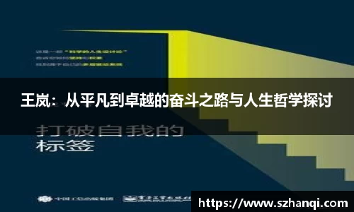 NG体育官方网站