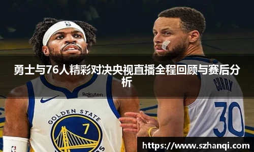 NG体育官方网站
